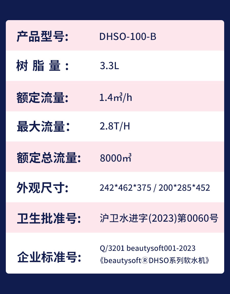 100-B_18.jpg
