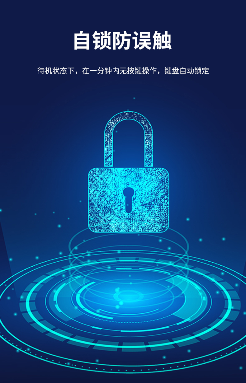bt---软水机_05.jpg
