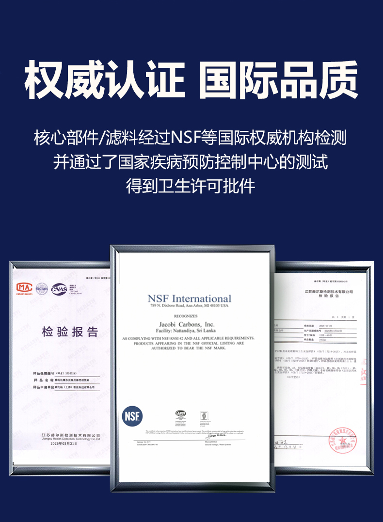 大黑罐软水机_14.jpg