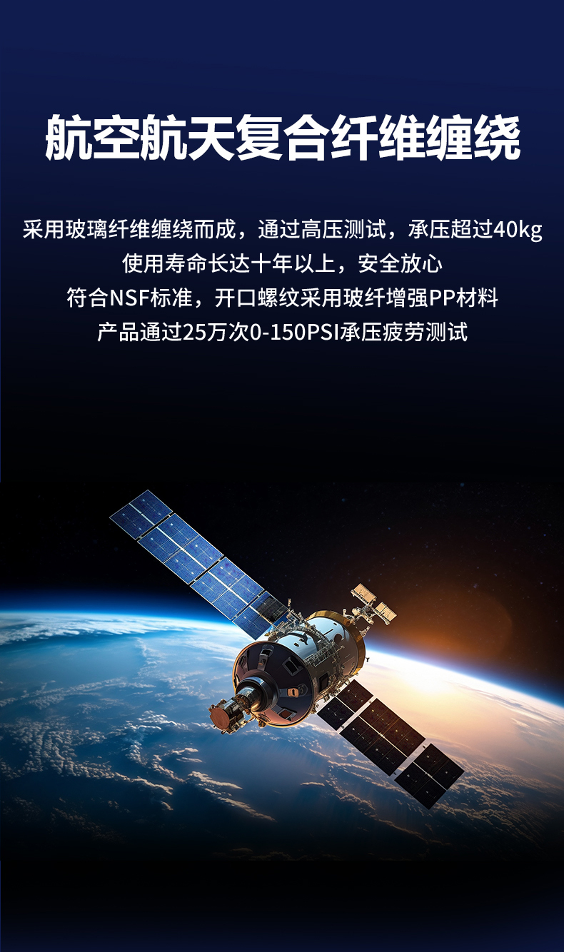 大黑罐软水机_09.jpg
