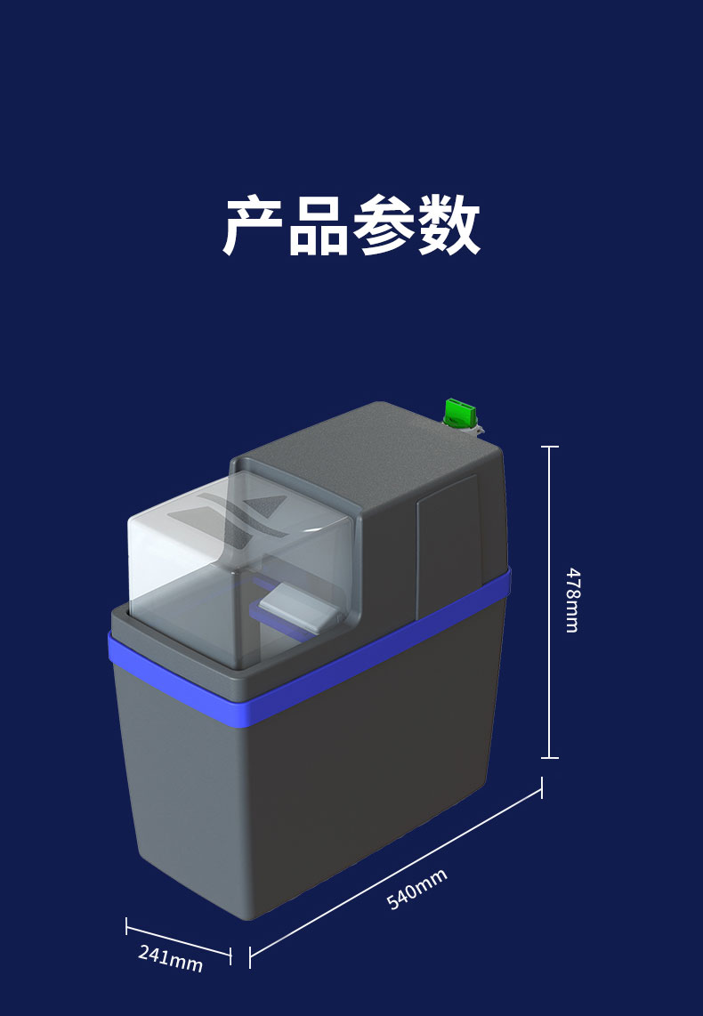 100-m_17.jpg