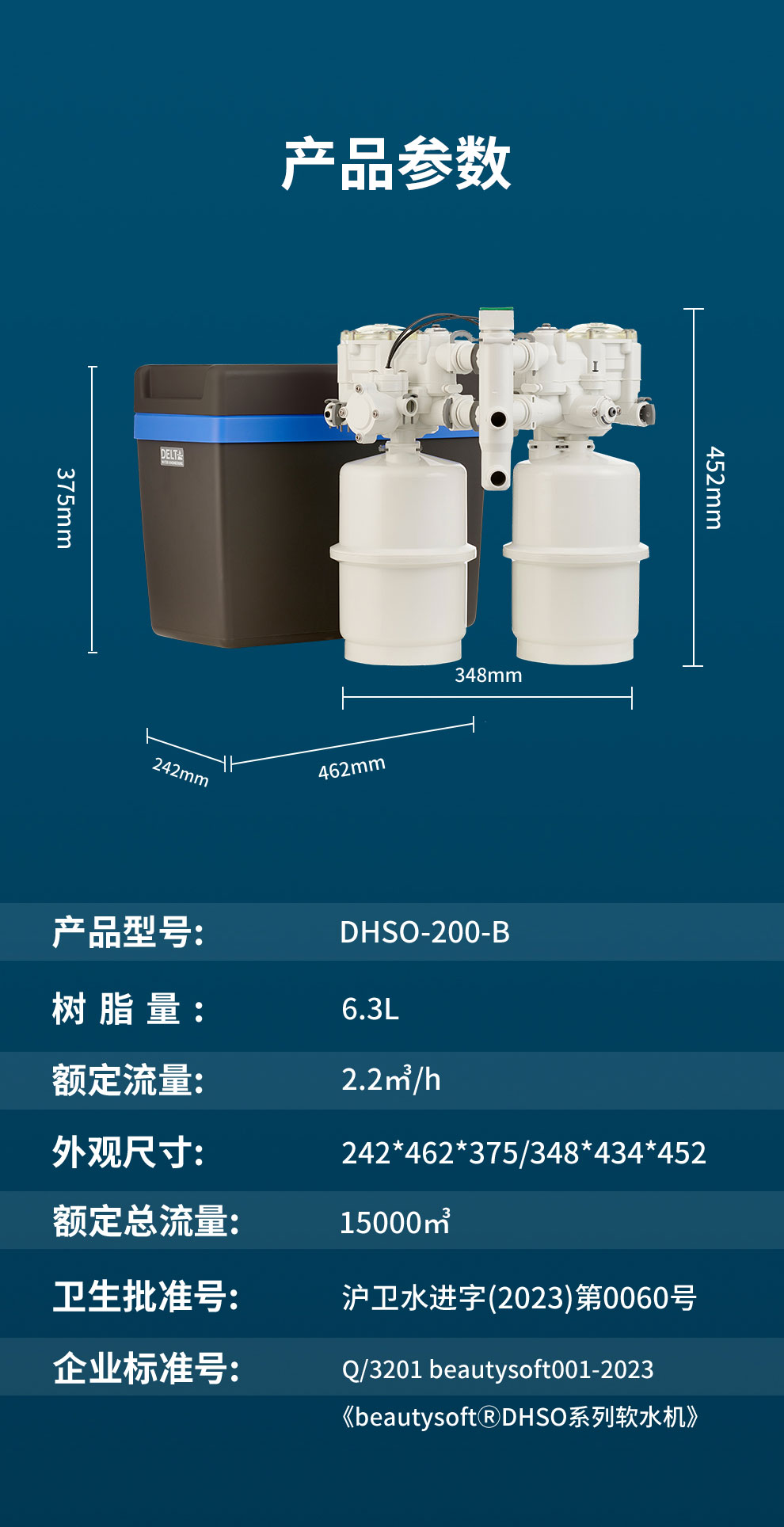200-B_15.jpg