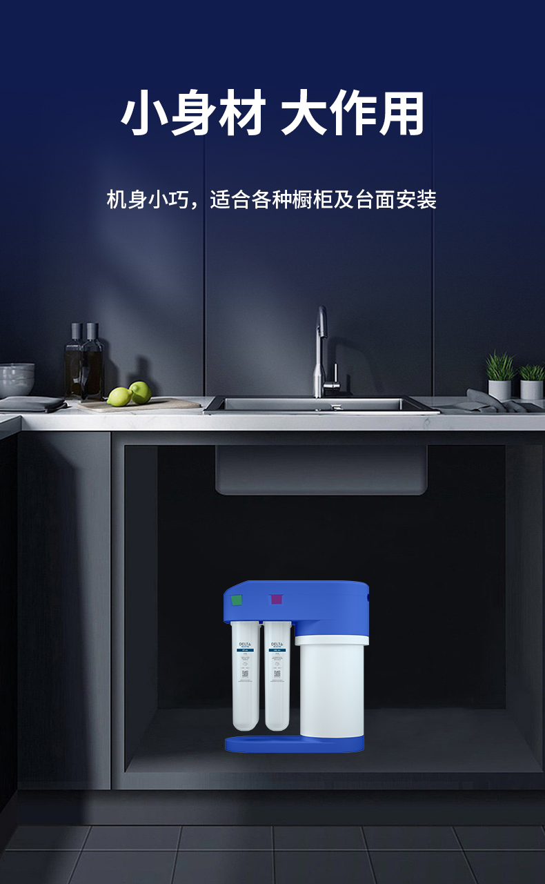 无电RO机_13.jpg