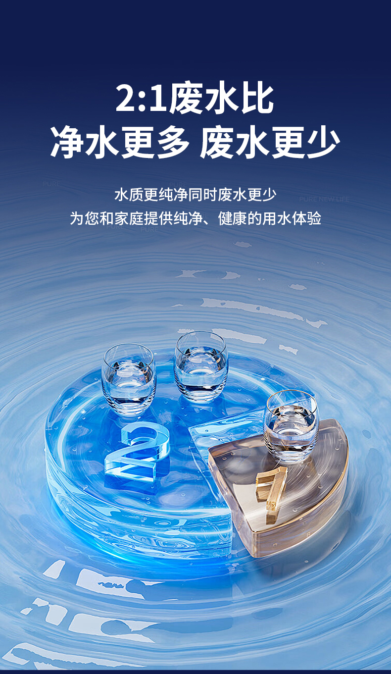 无电RO机_09.jpg