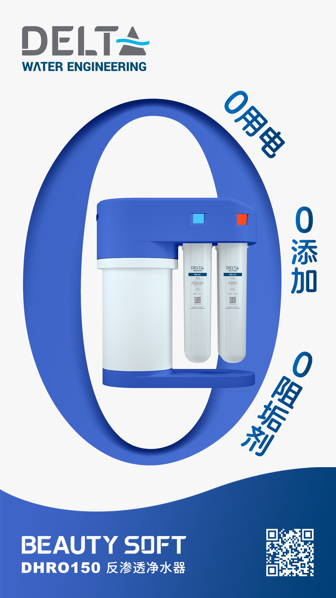 微信图片_20250616130651.jpg