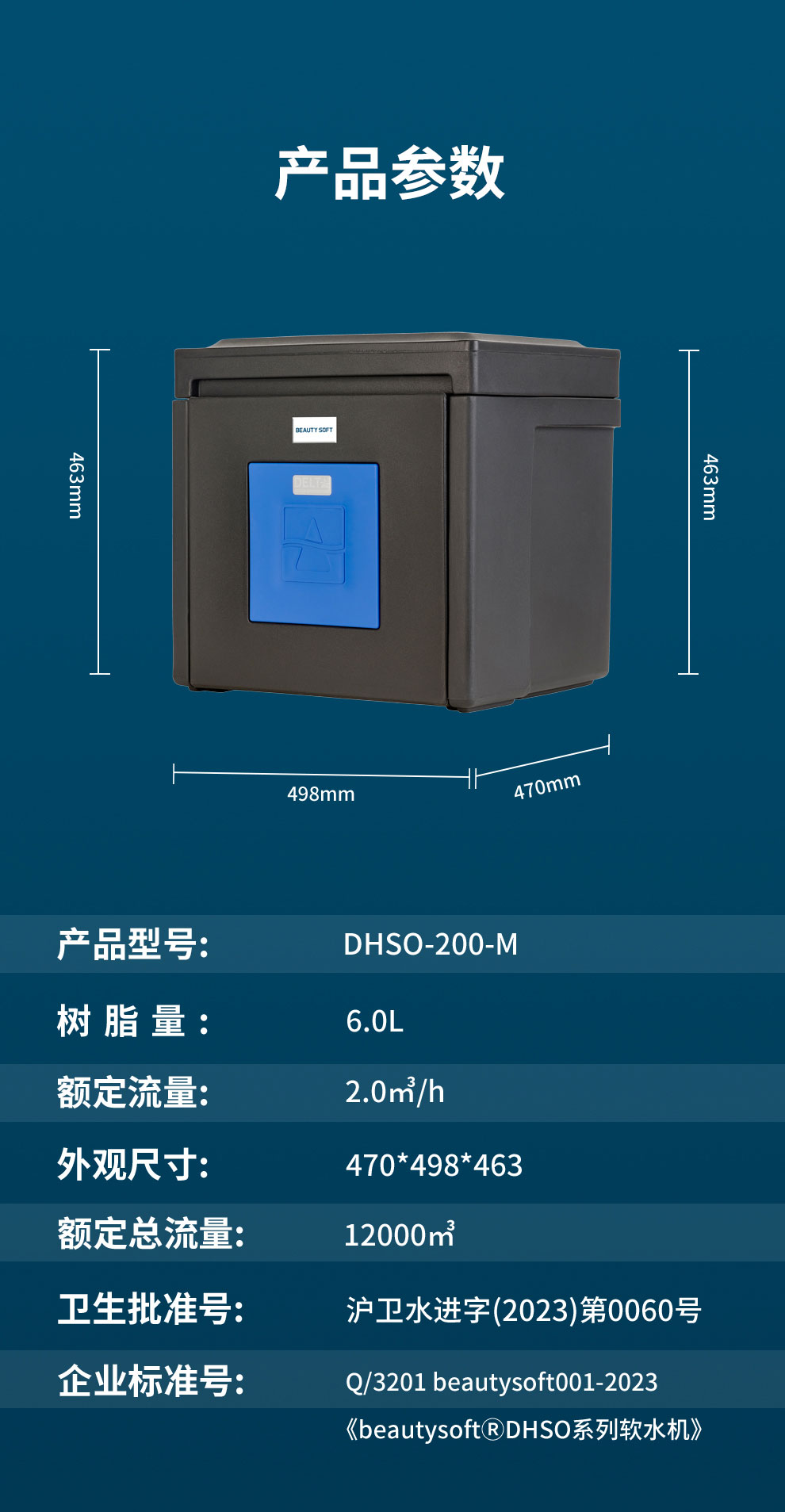 200-M_15.jpg
