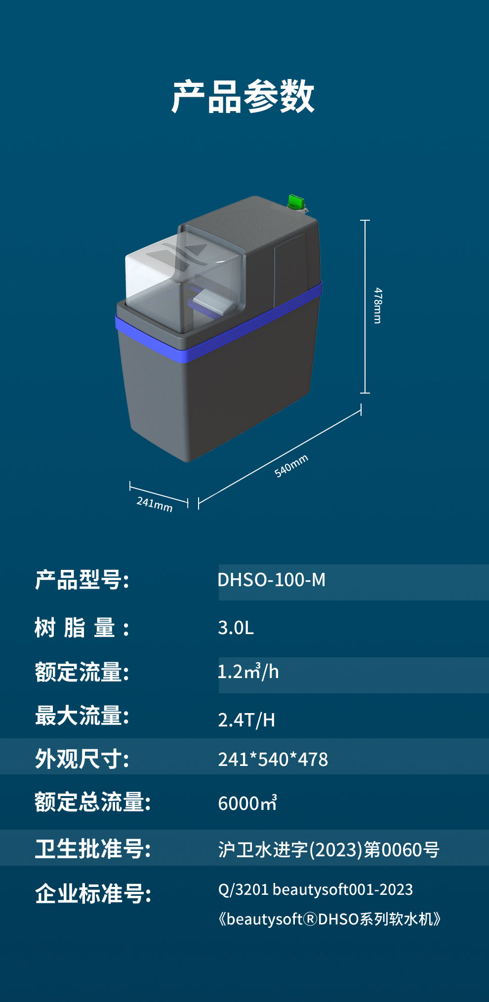 100-m_14.jpg