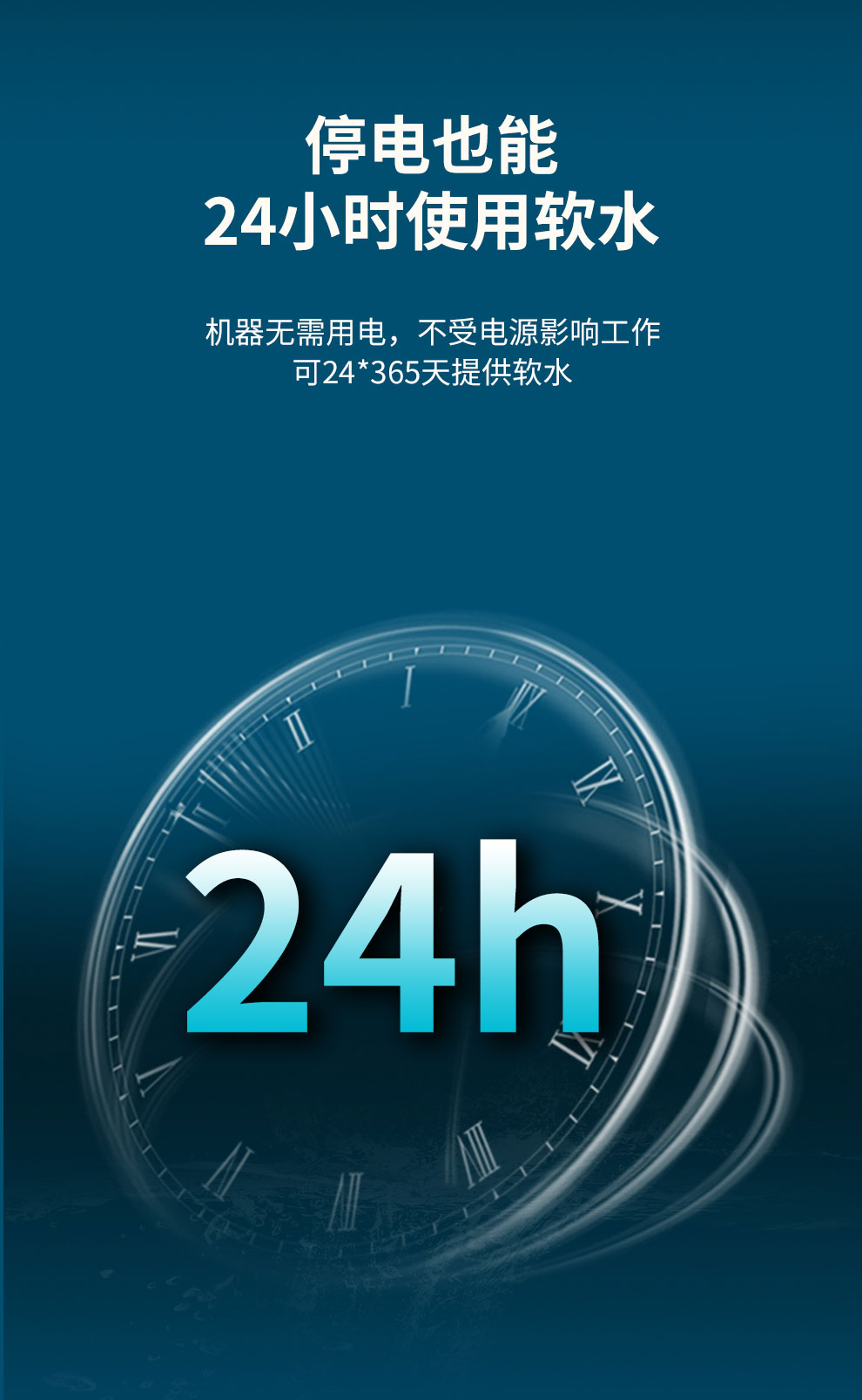 200-M_06.jpg
