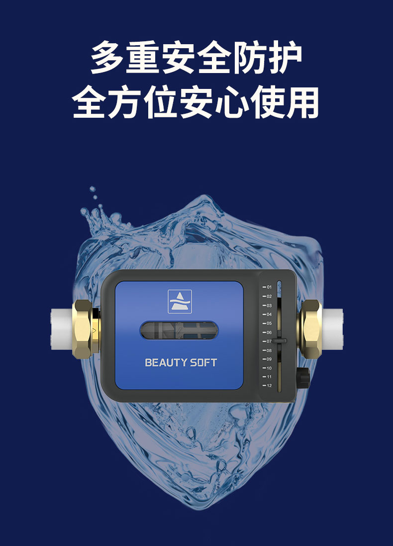 DFP500前置_10.jpg