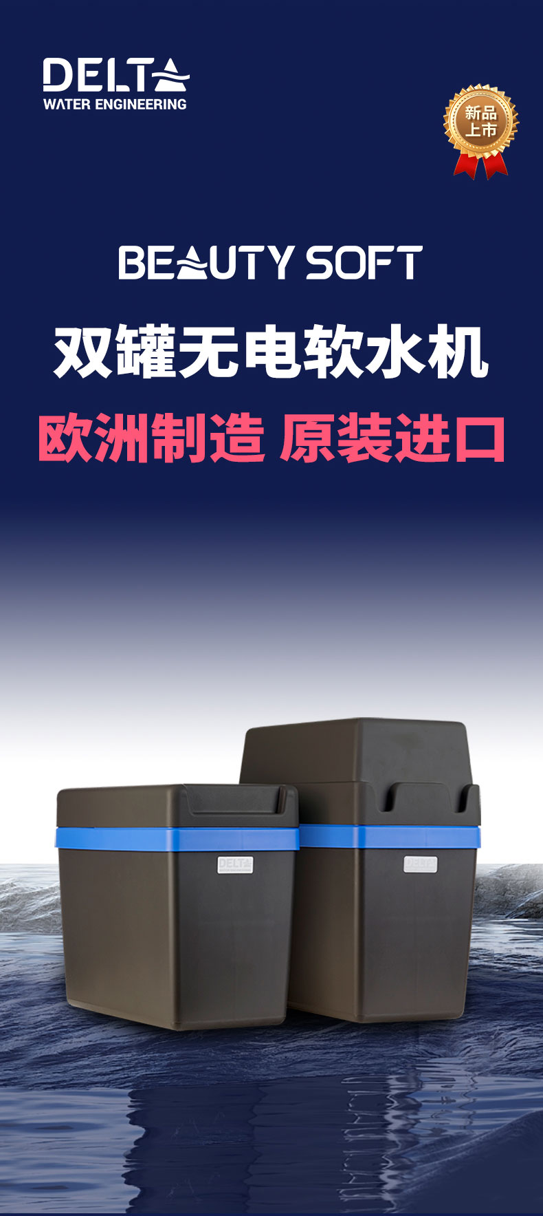 200-BL_02.jpg