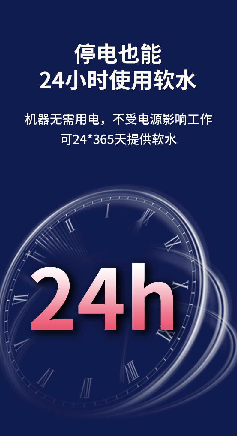 200-M_07.jpg