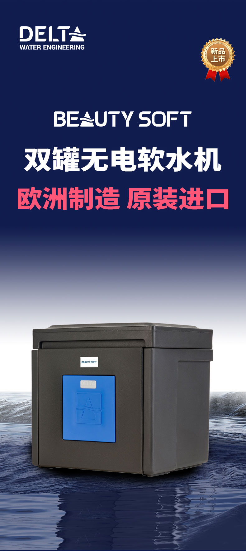 200-M_02.jpg