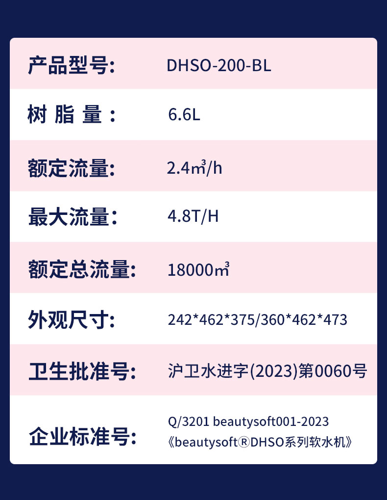 200-BL_18.jpg