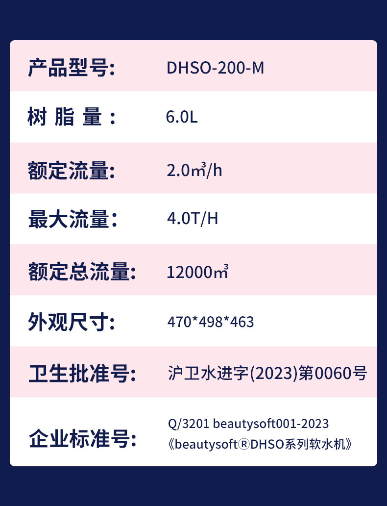 200-M_18.jpg