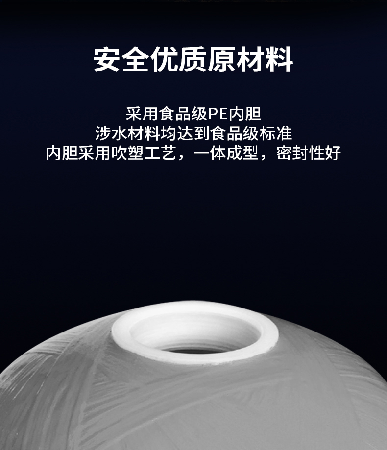 DELTA中净_06.jpg