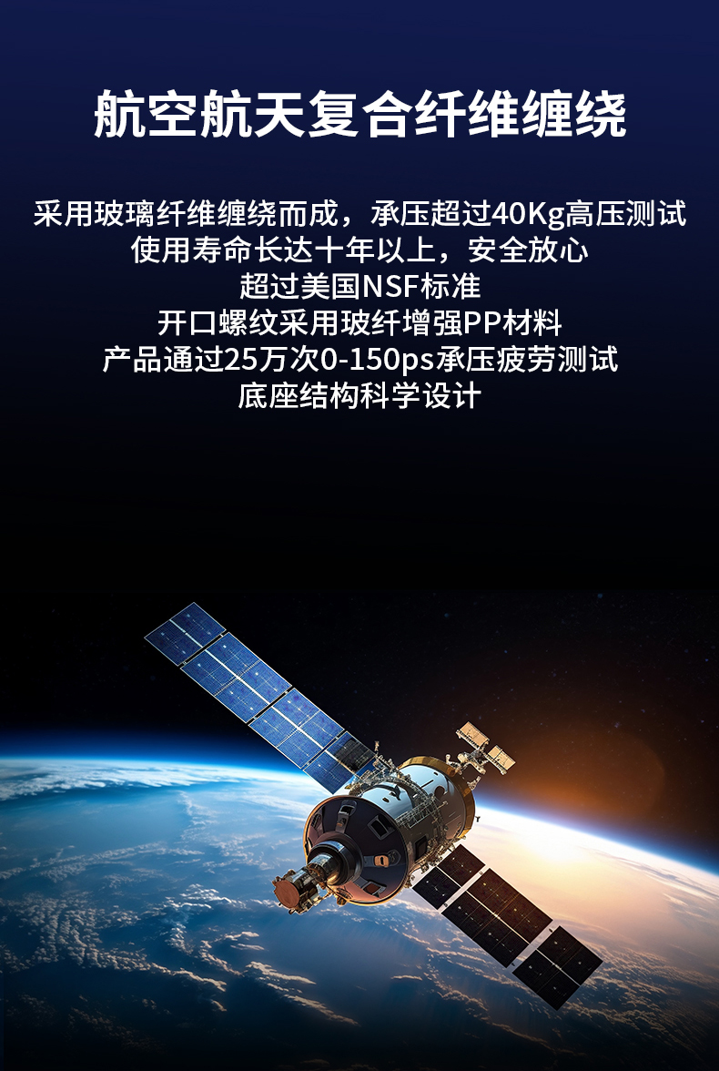 DELTA中净_05.jpg