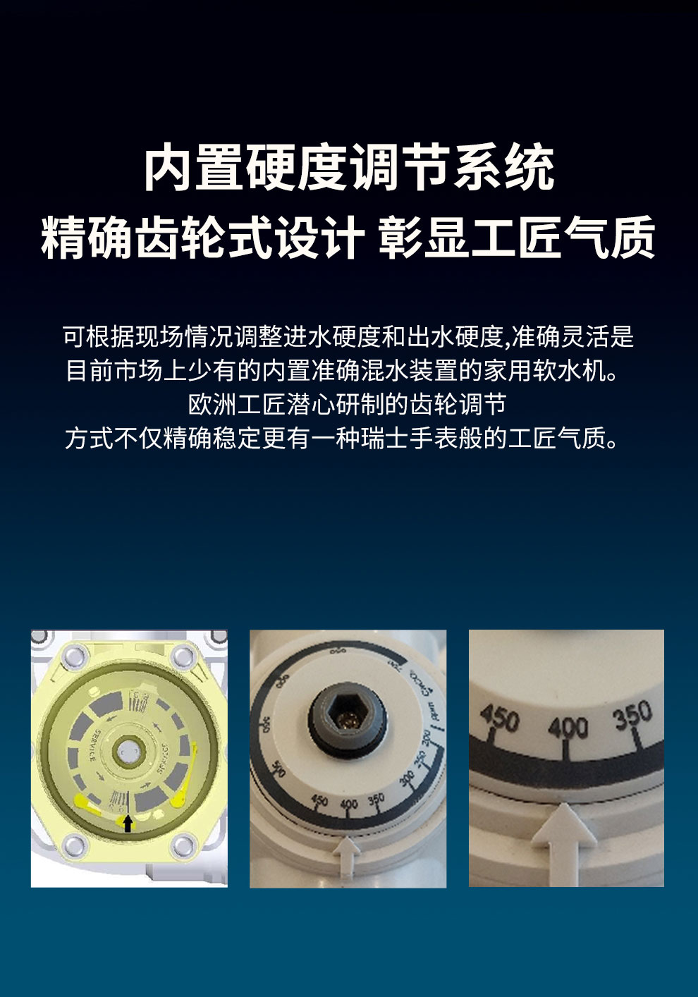 200-BL_12.jpg