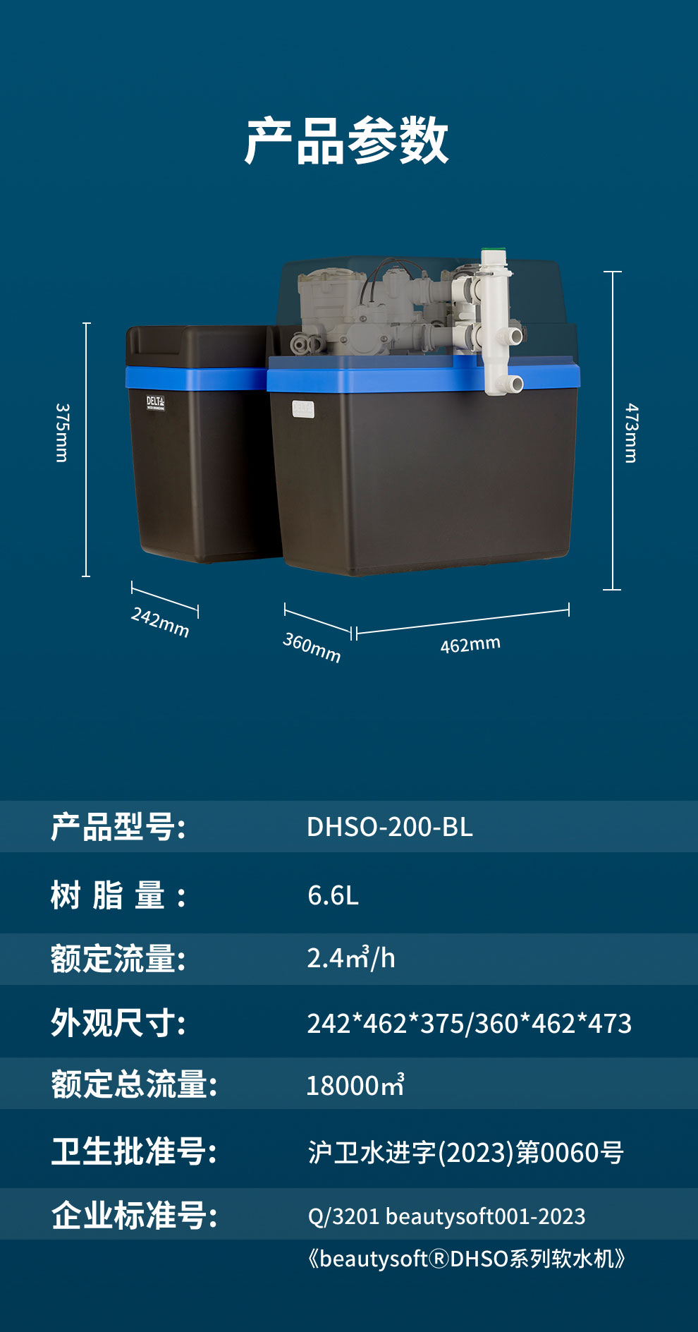 200-BL_15.jpg