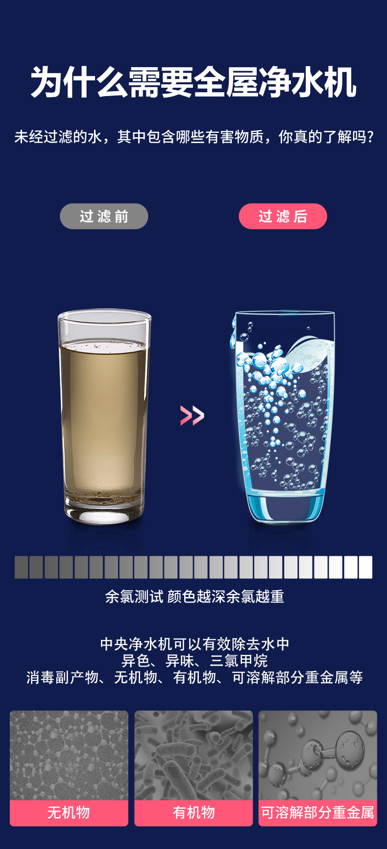 大黑罐中净_03.jpg