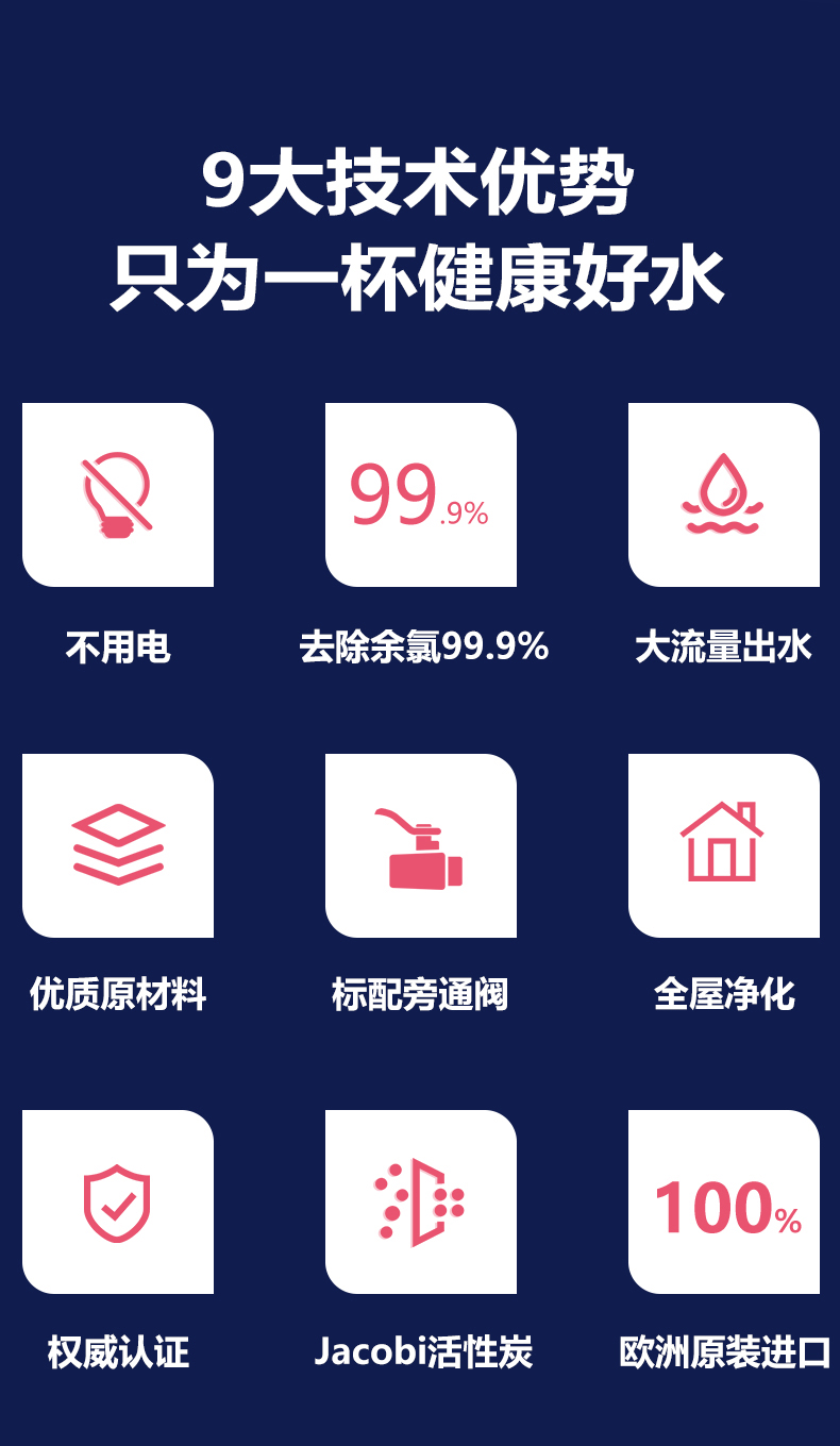 大黑罐中净_02.jpg