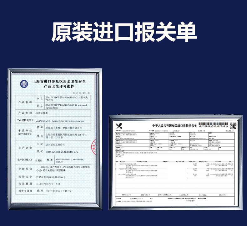 大黑罐中净_15.jpg