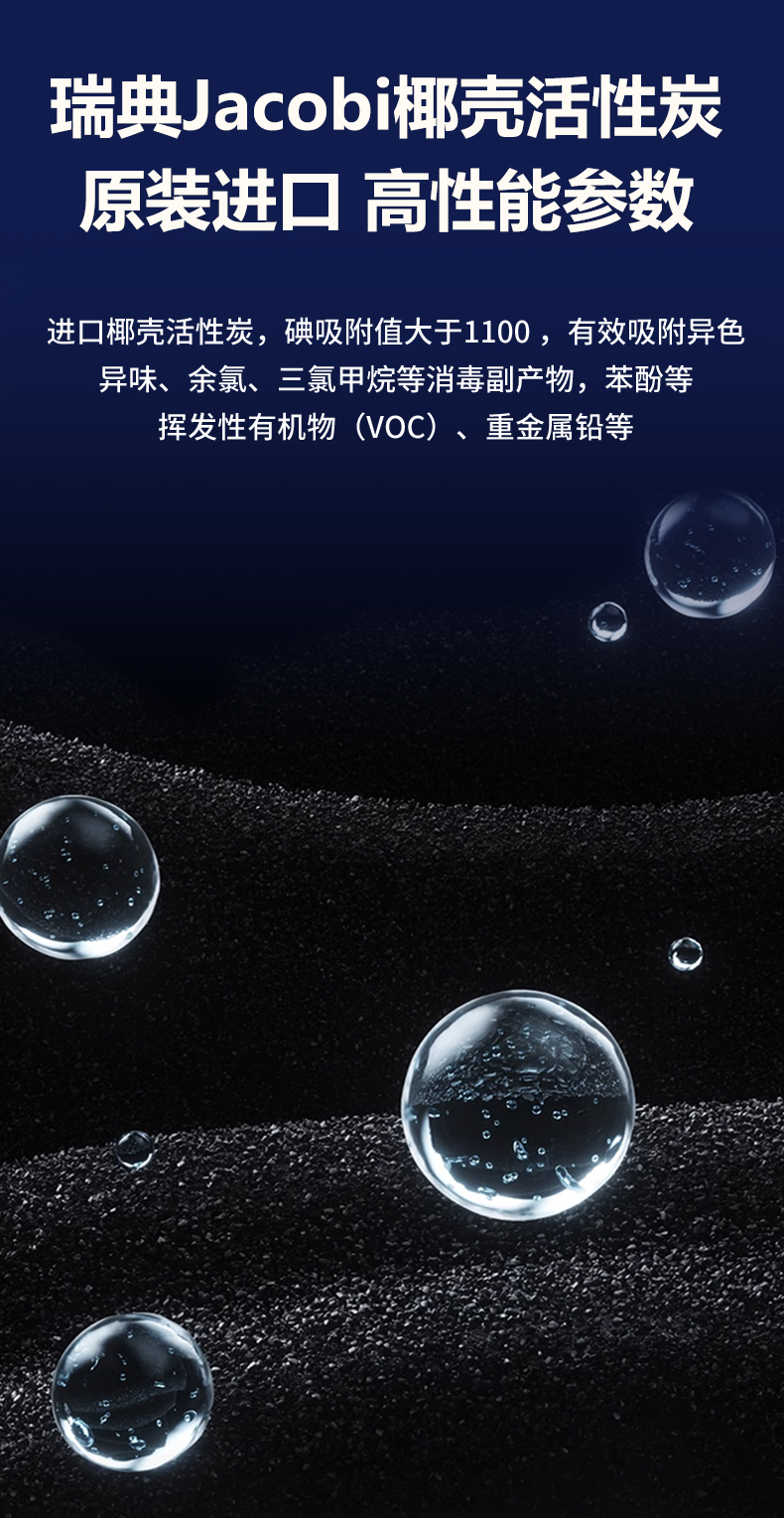 大黑罐中净_06.jpg
