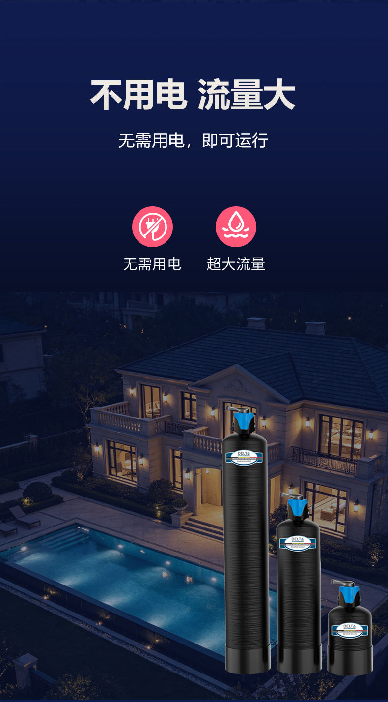 大黑罐中净_05.jpg