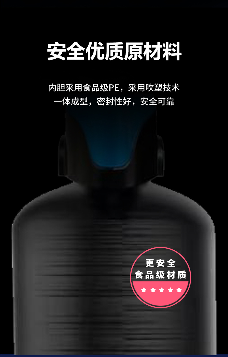 大黑罐中净_10.jpg