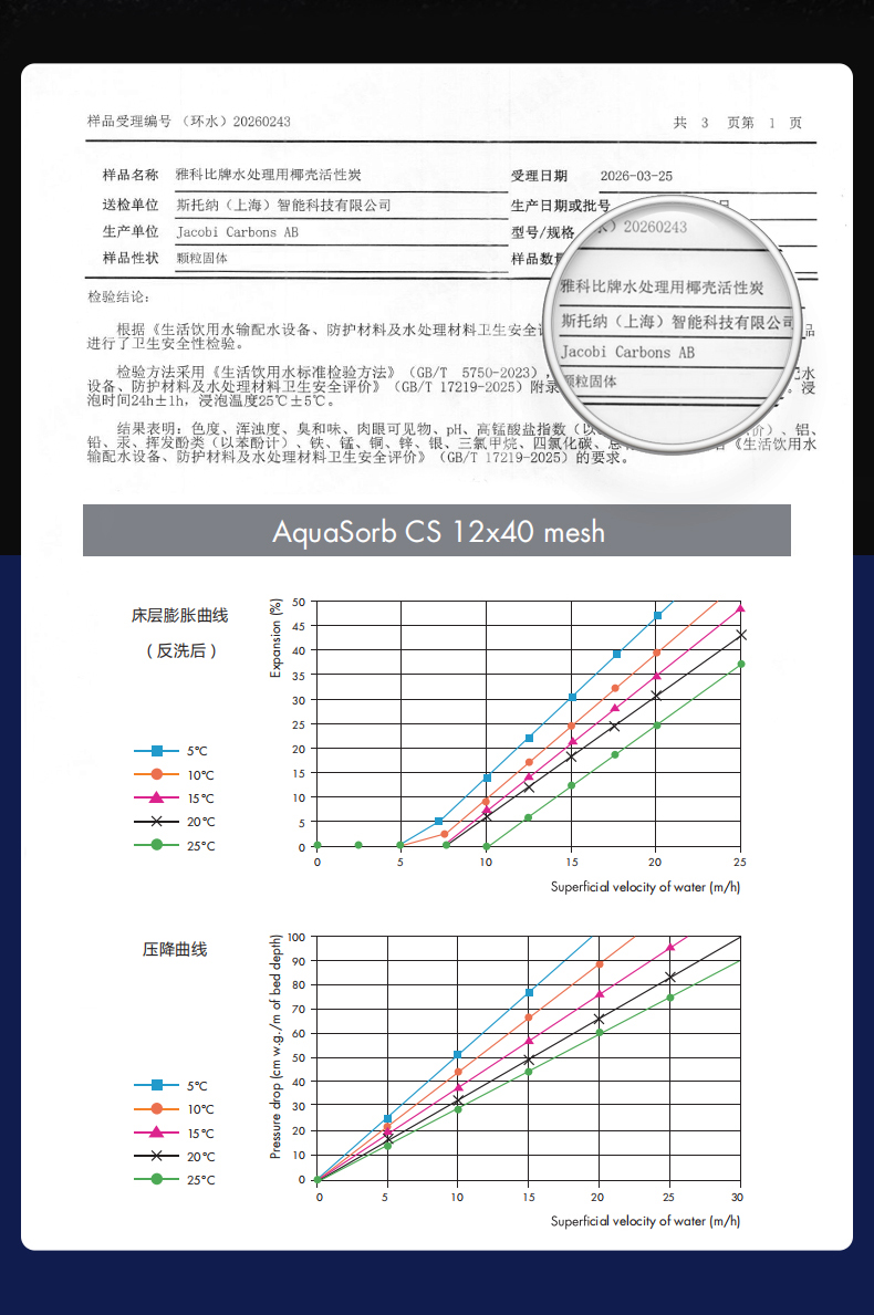 大黑罐中净_07.jpg