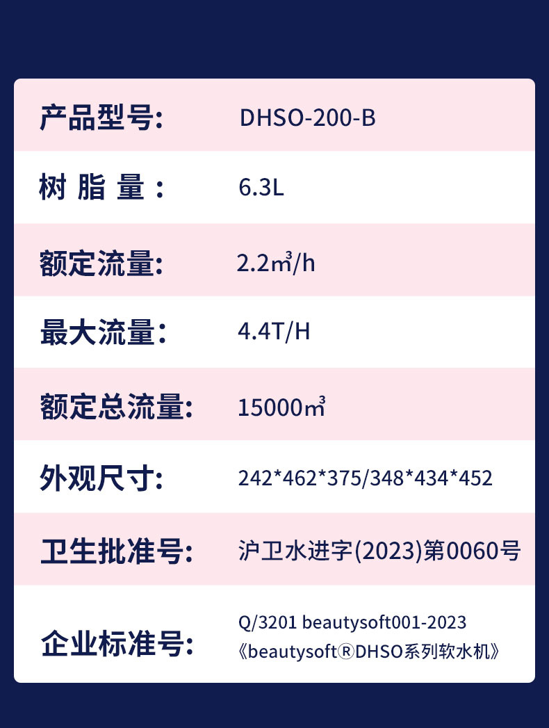 200-B_18.jpg