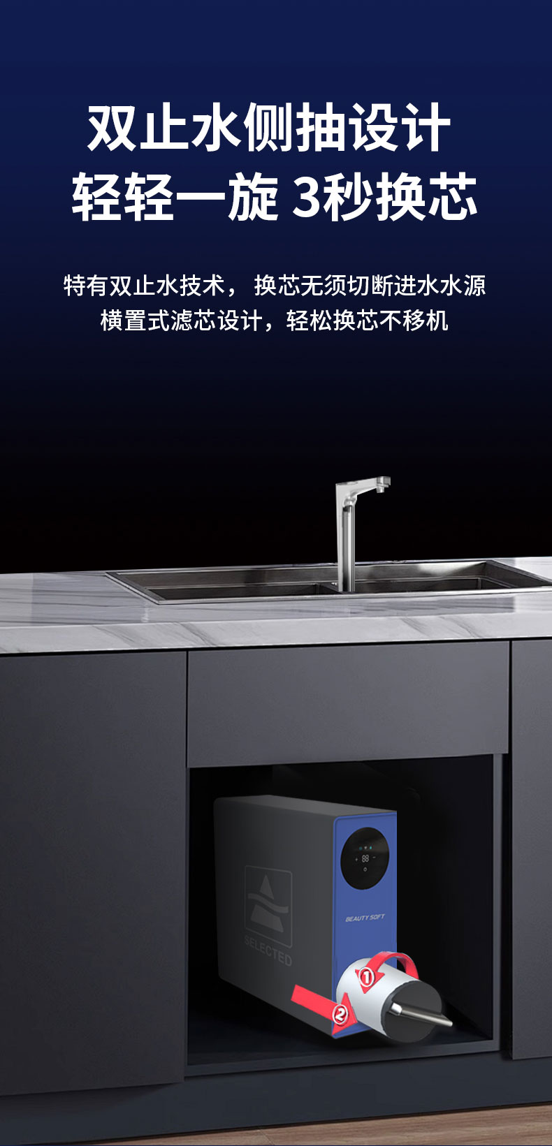 净热一体_11.jpg