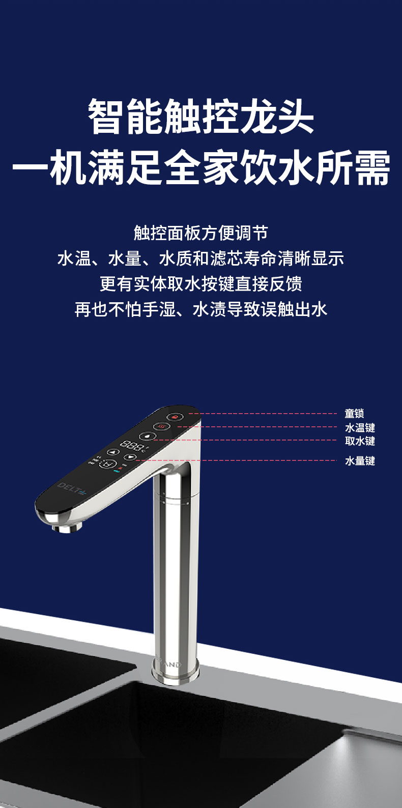 净热一体_12.jpg