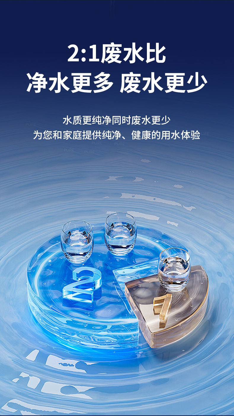 净热一体_08.jpg