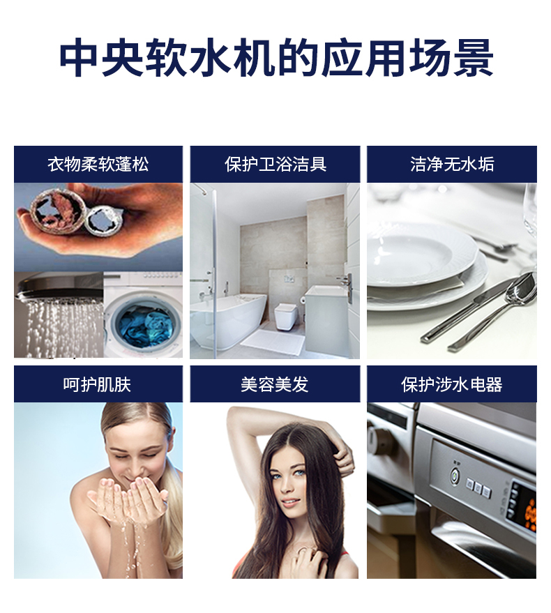 DELTA中软_05.jpg
