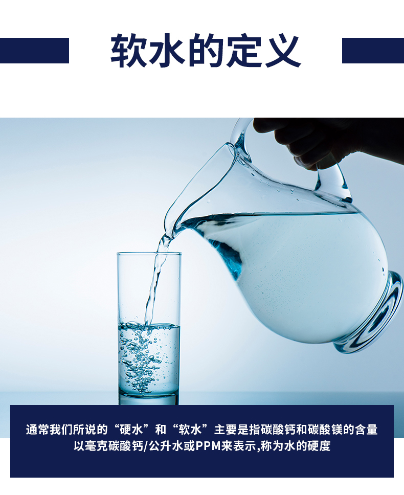 DELTA中软_04.jpg