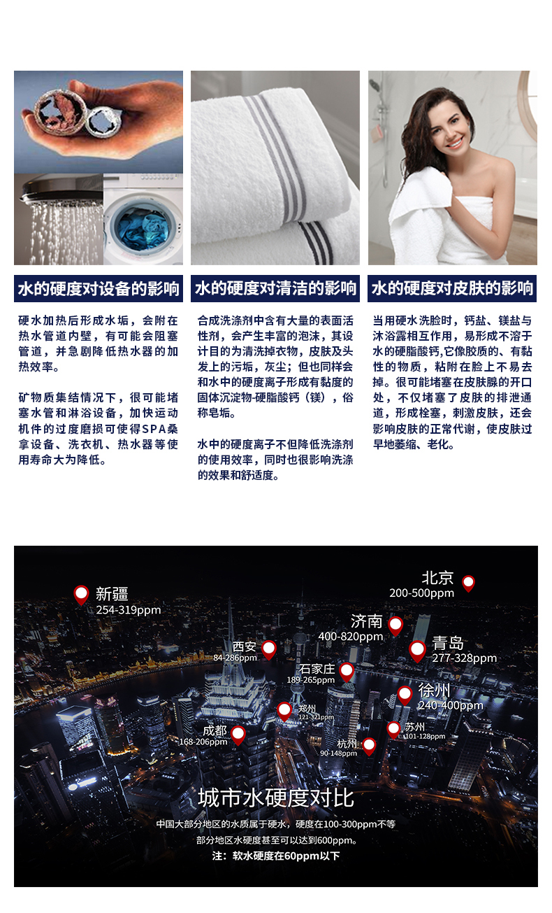 DELTA中软_03.jpg