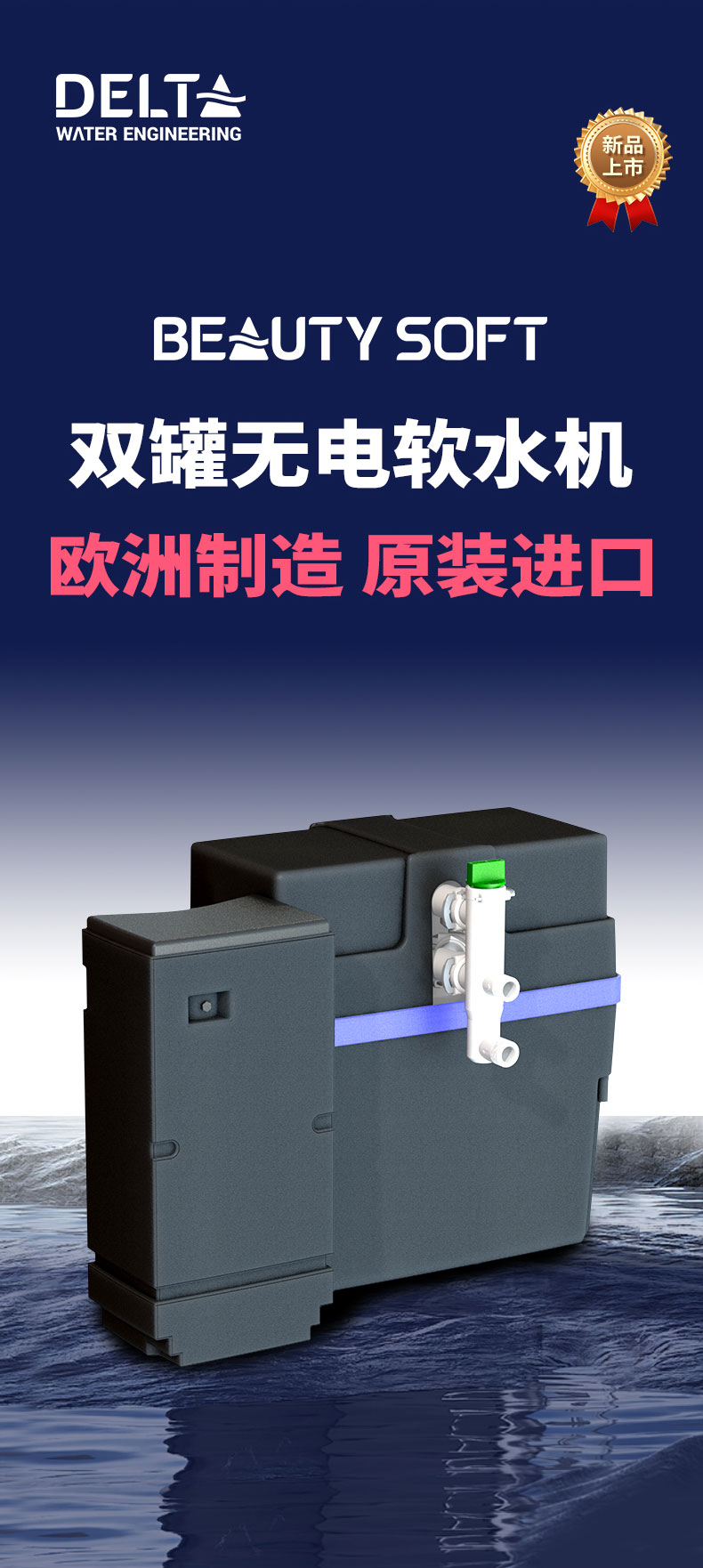 200-BLS_02.jpg