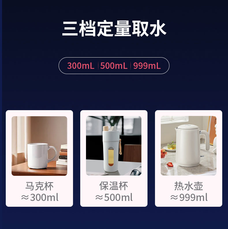 即热水龙头_07.jpg