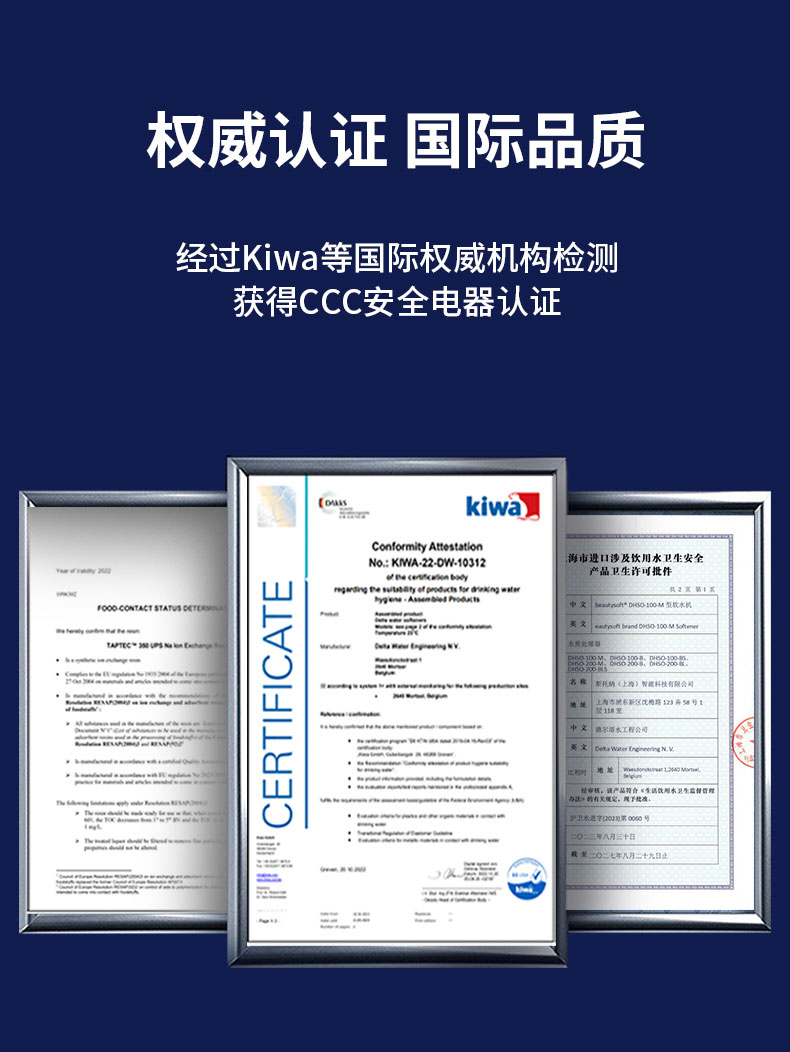 即热水龙头_11.jpg