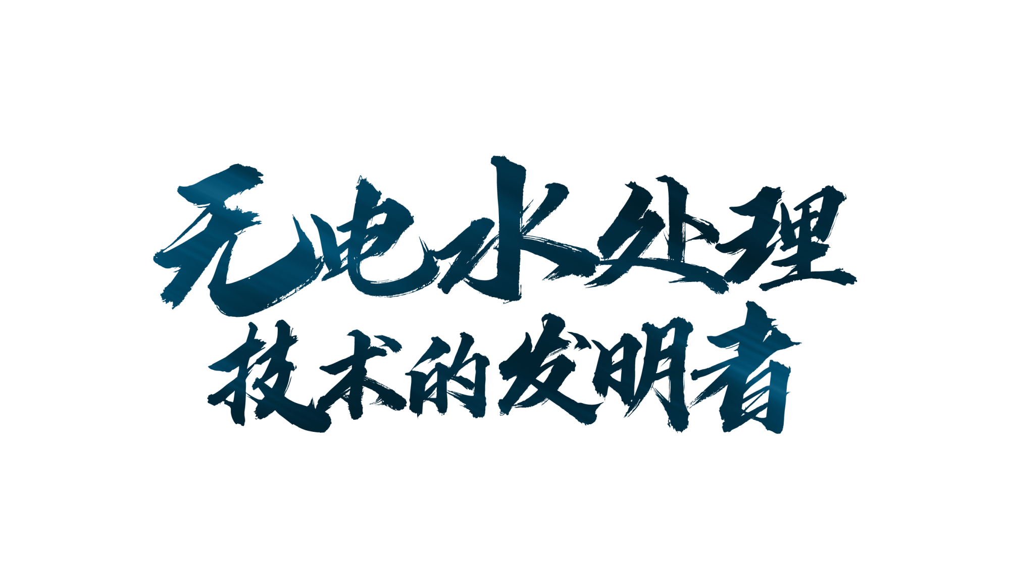图片1(1).png